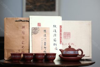 爆竹聲中一歲除，春風送暖入屠蘇 【