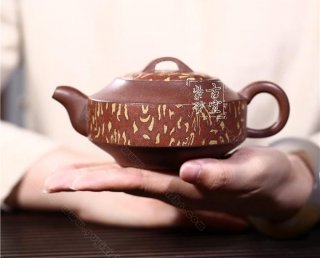 《君悅得?！? title=